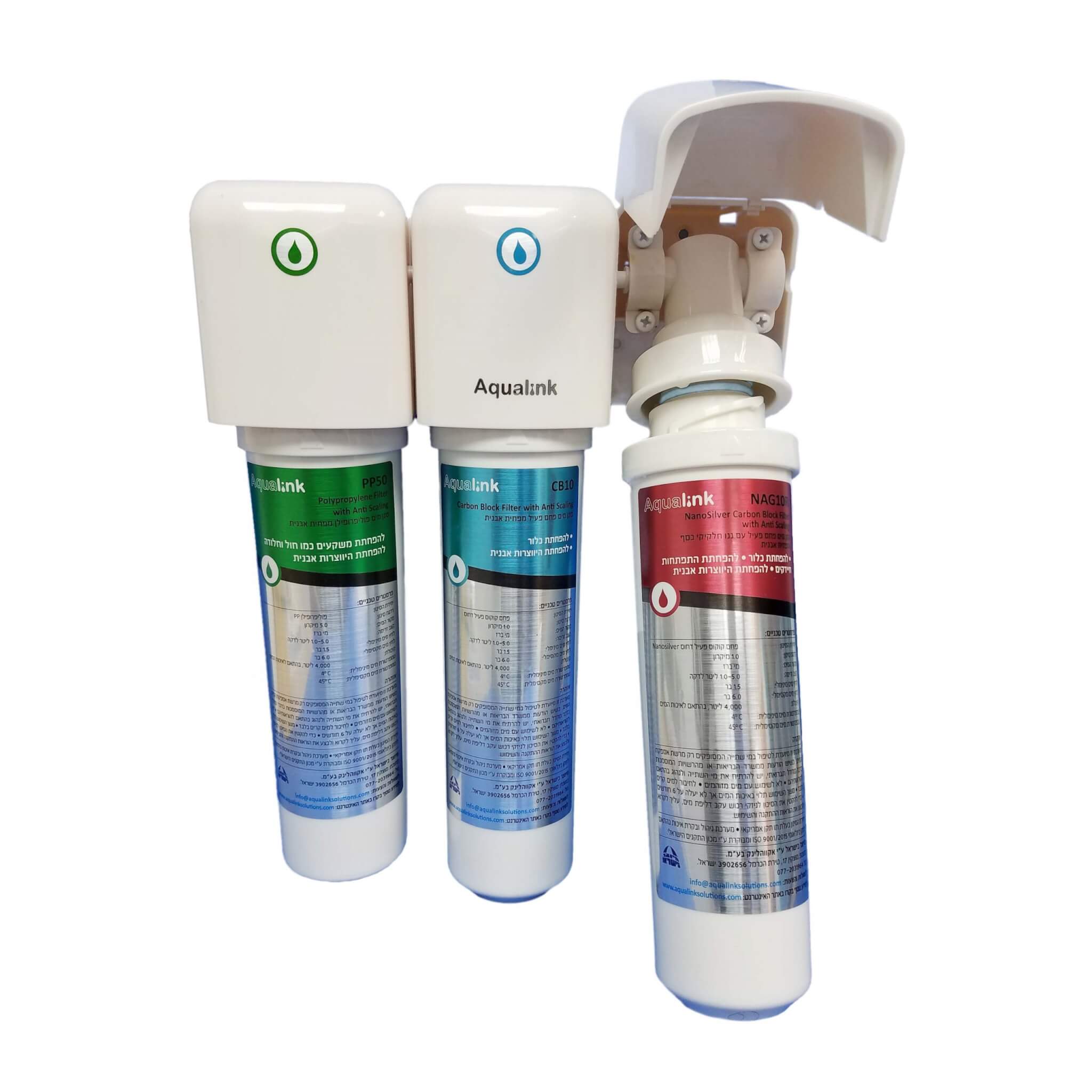 מערכת טיהור 3 שלבים AquaPro – תמונה 2
