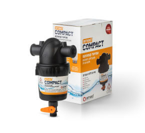 עמיעד קומפקט