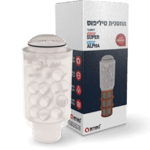 מחסנית סיליפוס לעמיעד אלפא לעמיעד סופר