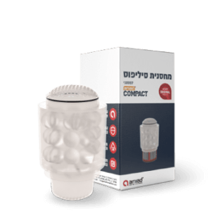 מחסנית סיליפוס לעמיעד קומפקט