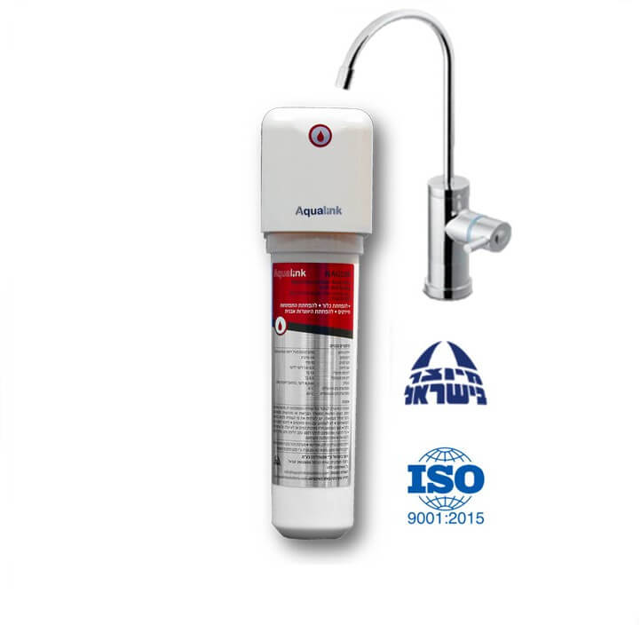 אקווה בייסיק - AquaBasic מסנן מים מתחת לכיור | מטהר מים תת כיורי