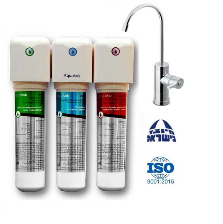 מסנני מים | מסנן מים תת כיורי | פילטר מים | aquapro - מערכת טיהור מים 3 שלבים