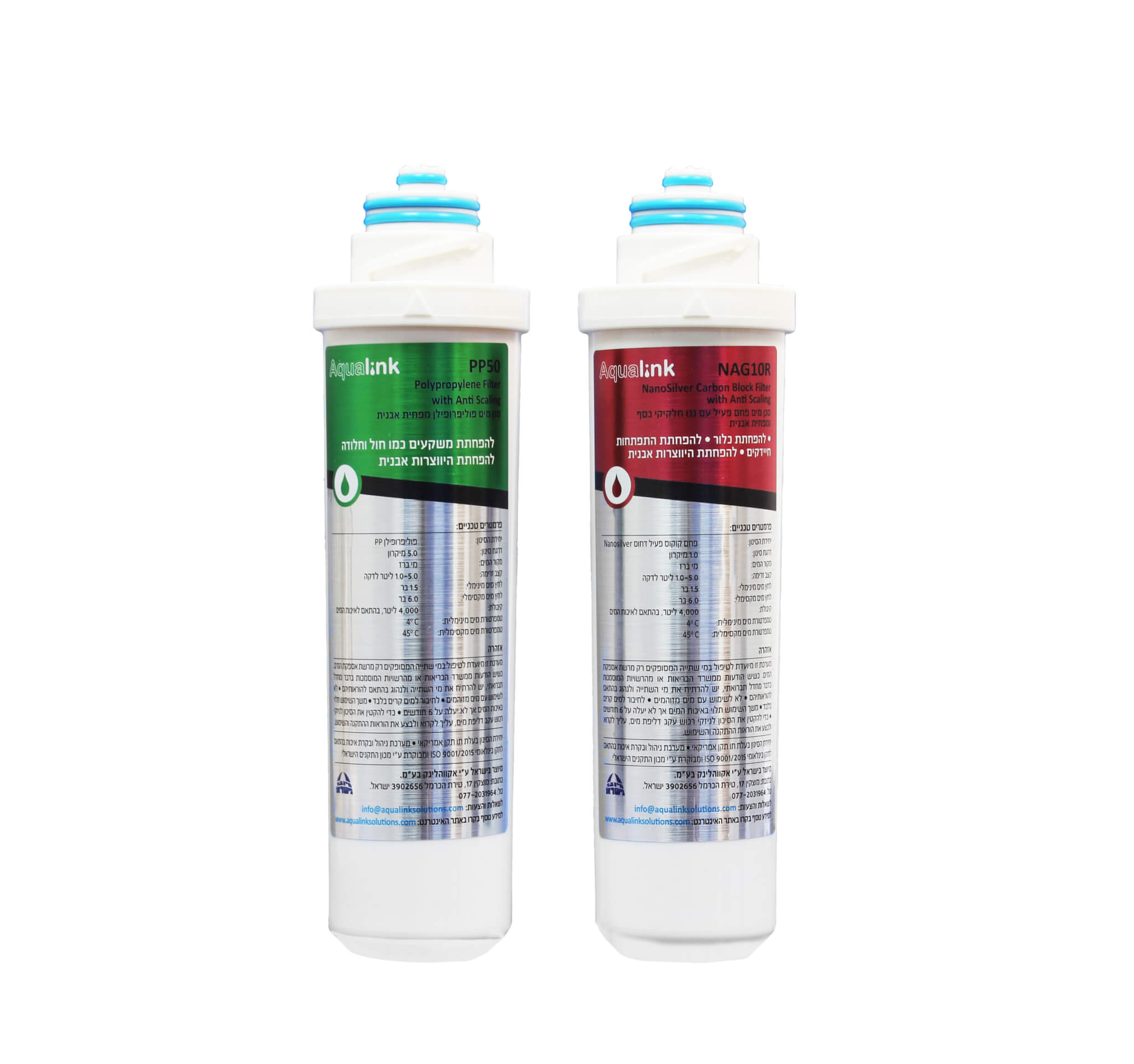 סנן מים להחלפה למערכת טיהור מים, 2 שלבים - AquaMaster – תמונה 2