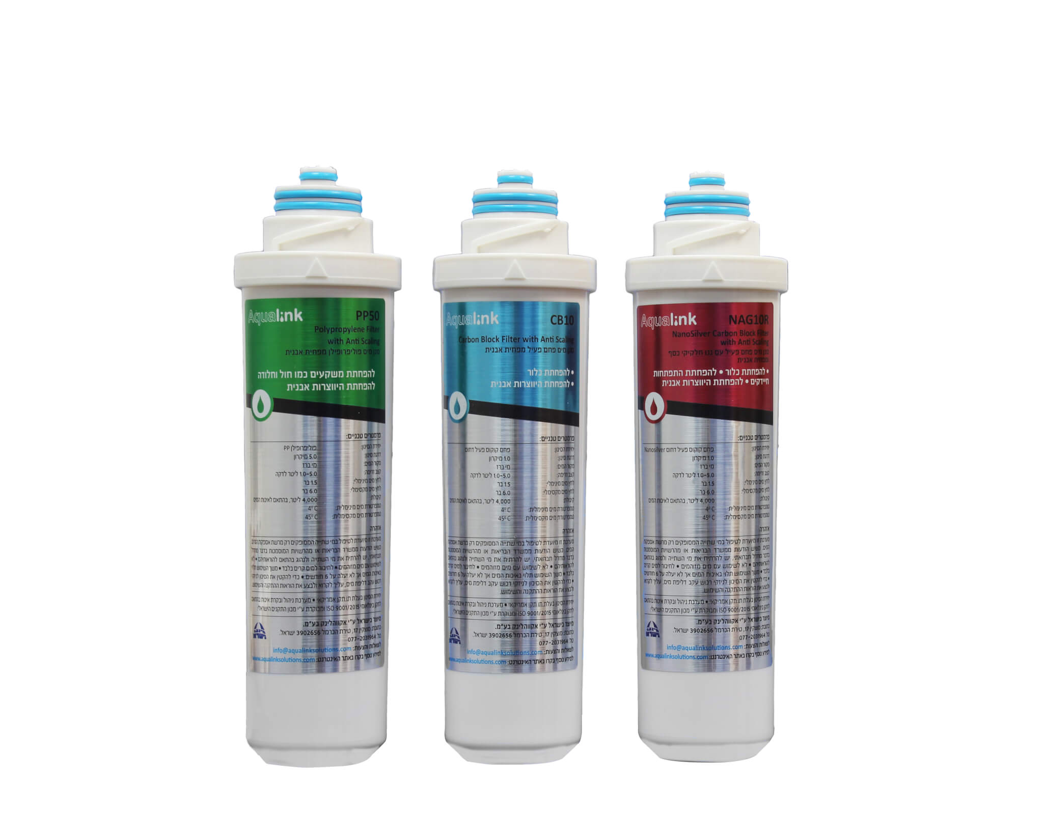 סנן מים להחלפה למערכת טיהור מים, 3 שלבים - AquaPro – תמונה 2