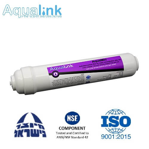 AquaMin להעשרת המים במגנזיום ובסידן